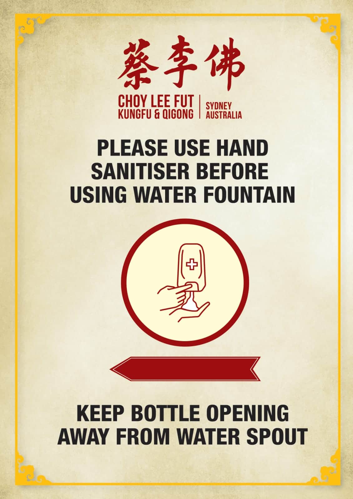 reopening-fountain